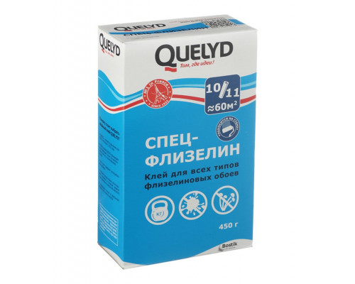 Клей для флизелиновых обоев Quelyd Спец-флизелин 450 гр