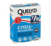 Клей для флизелиновых обоев Quelyd Спец-флизелин 300 гр