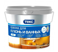 Краска водно-дисперсионная Текс Профи для ванных и кухонь моющаяся белая основа А 4,5 л