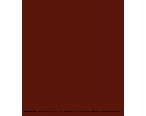 Эмаль Текс Профи для бетонных полов красно-коричневая глянцевая 9 л