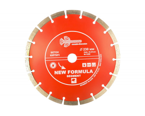 Диск алмазный сегментный New Formula 230х22.3 мм