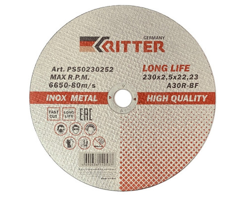 Круг отрезной по металлу Ritter LongLife HQ 230х22,2х2,5 мм
