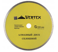 Диск алмазный по керамике Vertex 230х22.2 сплошной 