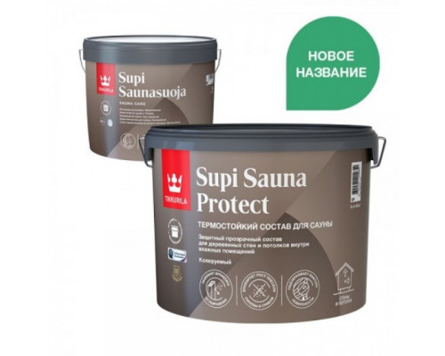 Термостойкий состав для сауны Tikkurila Supi Sauna Protect 2,7 л