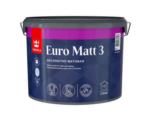 Краска интерьерная Tikkurila Euro Matt 3 белая 9 л