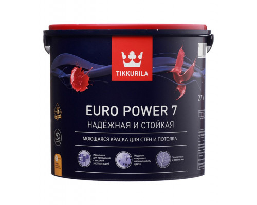 Краска водно-дисперсионная Tikkurila Euro Power 7 моющаяся белая основа А 2,7 л