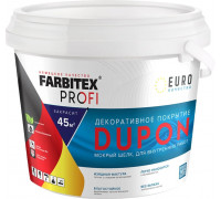 Декоративное покрытие мокрый шелк DUPON FARBITEX PROFI 4.5 л