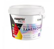 Эмаль с декоративным эффектом Хамелеон FARBITEX PROFI 0,9 л