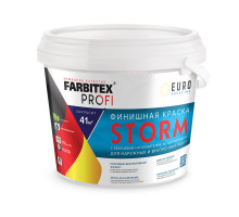Финишная краска с кварцевым наполнителем STORM FARBITEX PROFI 3л