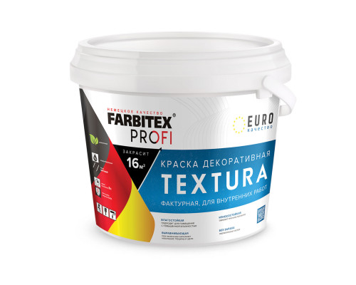 Краска декоративная фактурная TEXTURA FARBITEX PROFI 7 кг