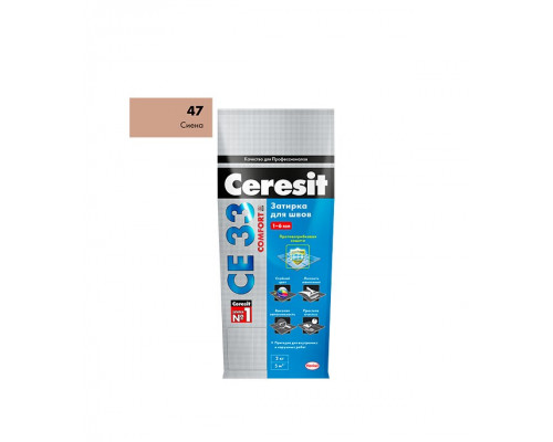 Затирка Ceresit CE 33 47 сиена 2 кг