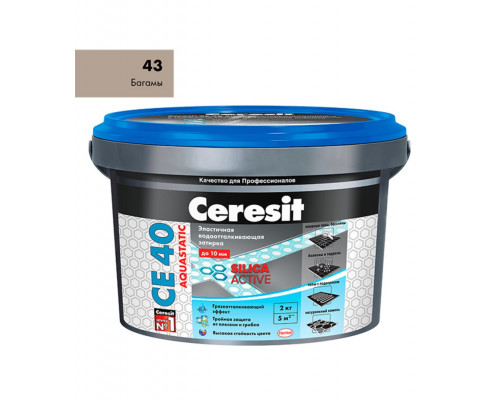 Затирка Ceresit CE 40 aquastatic 43 багамы бежевая 2 кг