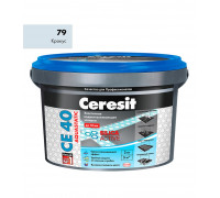 Затирка Ceresit CE 40 aquastatic 79 крокус 2 кг