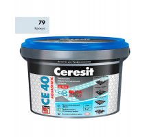 Затирка Ceresit CE 40 aquastatic 79 крокус 2 кг