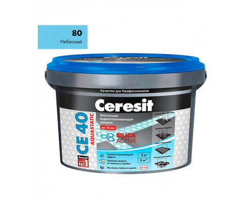 Затирка Ceresit CE 40 aquastatic 80 небесная 2 кг