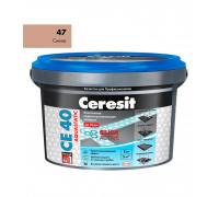 Затирка Ceresit CE 40 aquastatic 47 сиена 2 кг