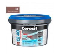 Затирка Ceresit CE 40 aquastatic 58 темно-коричневая 2 кг