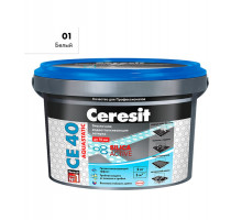 Затирка Ceresit CE 40 aquastatic 01 белая 2 кг