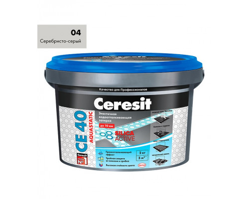 Затирка Ceresit CE 40 aquastatic 04 серебристо-серая 2 кг