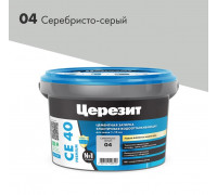 Затирка цементная Церезит CE 40 aquastatic 04 серебристо-серая 2 кг