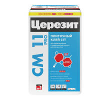 Клей для плитки и керамогранита Ceresit CM 11 PRO серый 25 кг