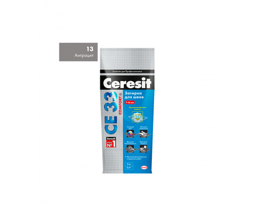 Затирка Ceresit CE 33 13 антрацит 2 кг