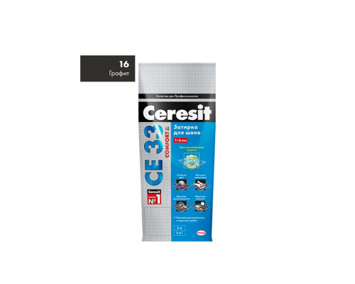 Затирка Ceresit CE 33 16 графит 2 кг