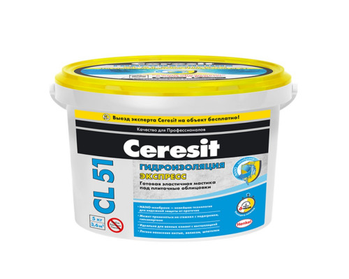 Гидроизоляция Ceresit CL 51 5 кг