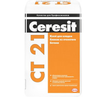Клей для кладки блоков из ячеистого бетона Ceresit СТ 21 25 кг